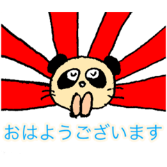 [LINEスタンプ] パンダ猫の日常