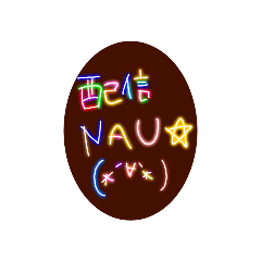 [LINEスタンプ] まゆセット②