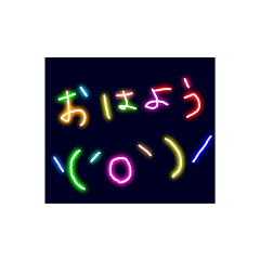 [LINEスタンプ] ユッキーセット②