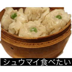 [LINEスタンプ] お姉ちゃんナニ食べたい？