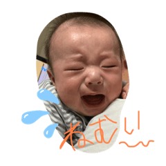 [LINEスタンプ] My family son