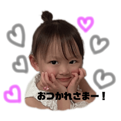 [LINEスタンプ] ruuriise