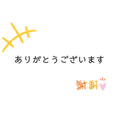 [LINEスタンプ] プリン。時々カエル（シンプル可愛い？）