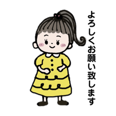 [LINEスタンプ] にじいろのおんなのこ敬語スタンプ