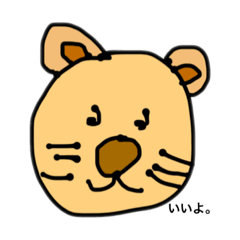 [LINEスタンプ] mystamp20210603