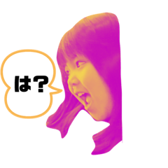 [LINEスタンプ] ニーナのスタンプその1