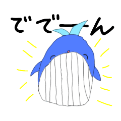 [LINEスタンプ] あーちゃんのかわいいどうぶつ達