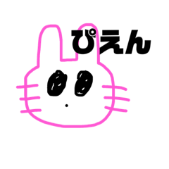 [LINEスタンプ] 3種のアンサンブル