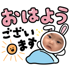 [LINEスタンプ] 藤澤家の日常♡♡