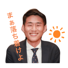 [LINEスタンプ] pang again