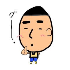 [LINEスタンプ] おえかきすたんぷ！1