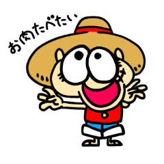 [LINEスタンプ] ONE PIECE リトルスタンプ