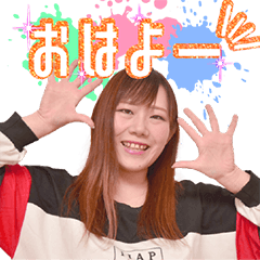 [LINEスタンプ] 中野加奈子のステキなLINEスタンプ♪