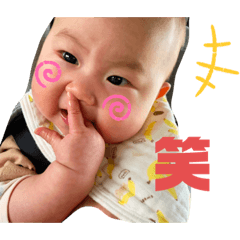 [LINEスタンプ] 赤ちゃんつーちゃんスタンプ2