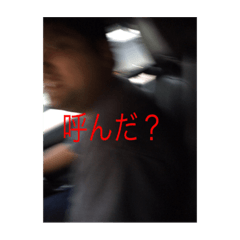 [LINEスタンプ] ゲーセンいくぜ3
