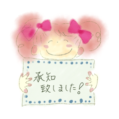 [LINEスタンプ] お仕事モードのスタンプです。