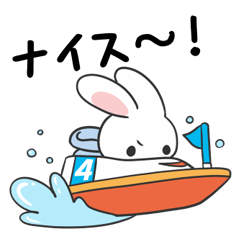 [LINEスタンプ] かわいいウサギの日常♪