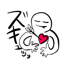 [LINEスタンプ] いきていく