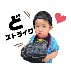[LINEスタンプ] 蓮ちゃんず☆7