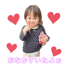 [LINEスタンプ] MY family 03