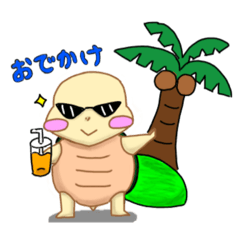 [LINEスタンプ] かめさんといるかさん