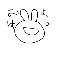 [LINEスタンプ] ばにーばにー