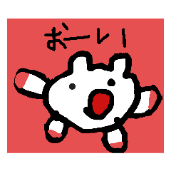 [LINEスタンプ] かなた スタンプ ほんわか系