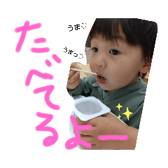[LINEスタンプ] なんだかんだ I  love 息子