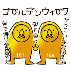 [LINEスタンプ] 黒い妖精の春夏秋冬