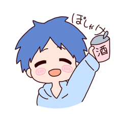 [LINEスタンプ] Kふぁみ日常スタンプ第1弾