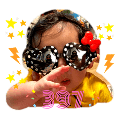[LINEスタンプ] 綾斗©️stamp