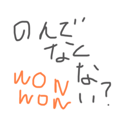 [LINEスタンプ] ドックスター