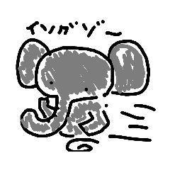 [LINEスタンプ] んわわわ