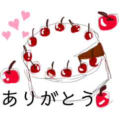 [LINEスタンプ] 甘々deあいさつ
