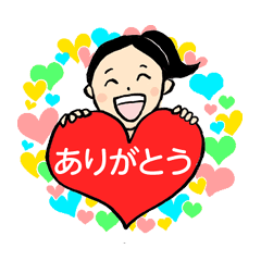 [LINEスタンプ] 恩田愛のHappy go lucky♪ 【1】
