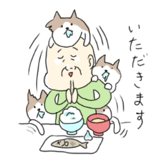 [LINEスタンプ] おじいちゃんとネコ