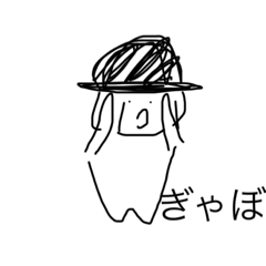 [LINEスタンプ] ちび忍者わーるど3
