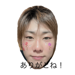 [LINEスタンプ] 木下優斗スタンプ1