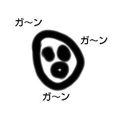 [LINEスタンプ] 日常をシンプルに。