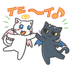 [LINEスタンプ] ねこてんしとねこあくま