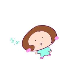 [LINEスタンプ] prprおチビちゃん