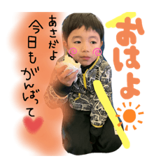 [LINEスタンプ] 安田家2