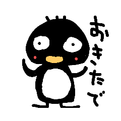 [LINEスタンプ] 関西弁ギン