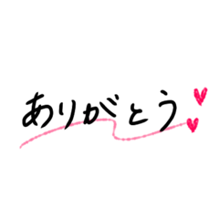 [LINEスタンプ] ちょうどいい感じの手書き【黒文字】