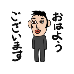 [LINEスタンプ] 動く「のしたん」の画像（メイン）