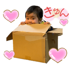 [LINEスタンプ] つむつむちゃんはじめてスタンプ