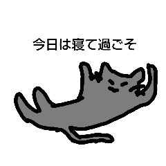 [LINEスタンプ] ねこのカラフルデイズ