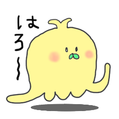 [LINEスタンプ] たっこりん星のたっこちゃんスタンプ