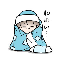 [LINEスタンプ] よく使えるはずのマッシュ2