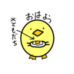 [LINEスタンプ] だるぴよ